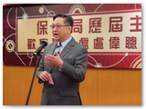 團年晚宴 暨宴請警務處盧偉聰處長暨列位高級長官晚宴