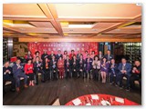 己亥年新春聯歡晚宴（與保良壬子會合辨）