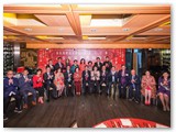 己亥年新春聯歡晚宴（與保良壬子會合辨）