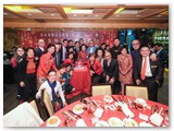 己亥年新春聯歡晚宴（與保良壬子會合辨）