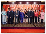 陳鴻基主席招待歷年保良局公開試優異學生晚宴