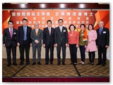 陳鴻基主席招待歷年保良局公開試優異學生晚宴