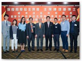 陳鴻基主席招待歷年保良局公開試優異學生晚宴