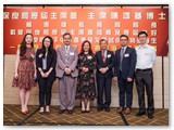 陳鴻基主席招待歷年保良局公開試優異學生晚宴