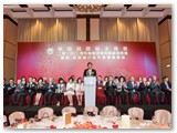 2019/20年度管理委員會就職典禮聯歡晚宴暨賀保良局己亥年董事會履新