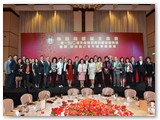 2019/20年度管理委員會就職典禮聯歡晚宴暨賀保良局己亥年董事會履新