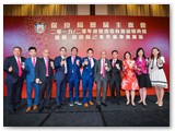 2019/20年度管理委員會就職典禮聯歡晚宴暨賀保良局己亥年董事會履新