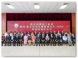 招待保安局鄧炳強局長 暨該局長官午宴