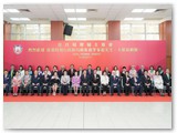 招待行政長官李家超先生午宴