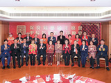 甲辰年新春團拜聯歡晚宴